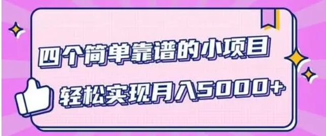 摄影后期系统课-基础修图+深度调色+人像精修-云梦泽轻创