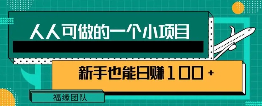使用Adobe Firefly AI人工智能转变您的图像创造力教程-18节课-中英字幕-云梦泽轻创